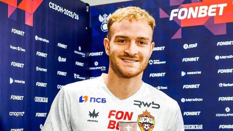 ¡Tigres va por un 9! Luciano Gondou, elemento del CSKA de Moscú, opción para el ataque felino